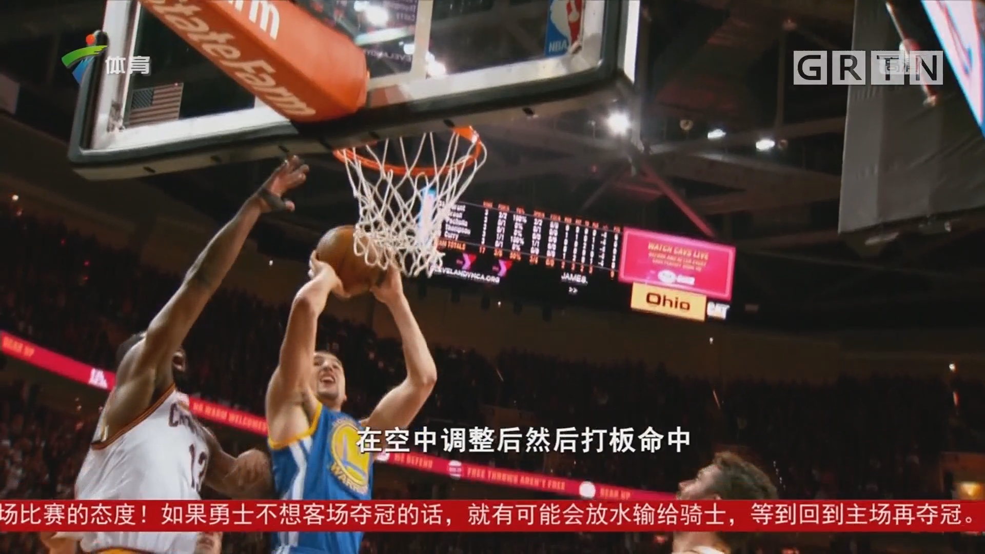 工以